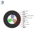 High quality G652D Air-blown micro optic fiber cable GCYFTY